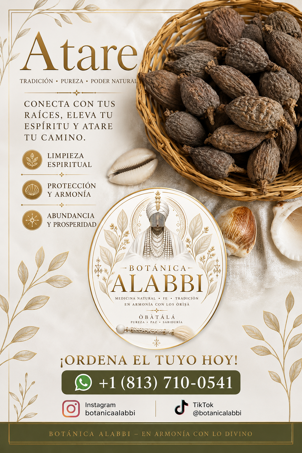 Atare
